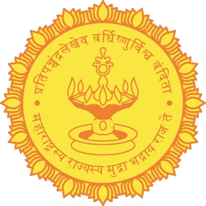 Maharasthra Govt Seal